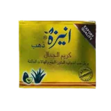 Photo of انيزة دهب
