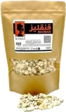 Photo of قنقليز كيلو