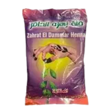 Photo of حنة الدامر 1 كيلو