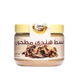 Photo of قصت هندي 100 جرام