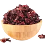 Photo of كركدي نص كيلو