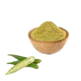 Photo of ويكة نص كيلو