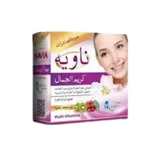 Photo of ناوية