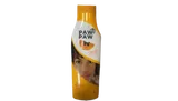 Photo of لوشن باو باو