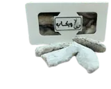 Photo of ويكاب 40 جرام