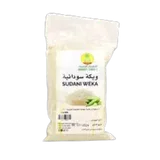 Photo of ويكة 200جرام