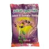 Photo of حنة زهرة الدامر 100 جرام