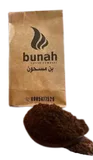 Photo of بن مسحون 1 كيلو