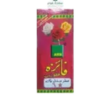 Photo of صندل فايزة 12جرام