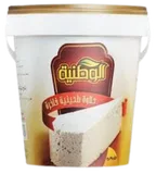 Photo of طحنية الوطنية كيلو