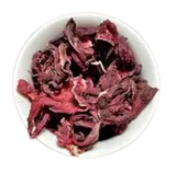 Photo of كركدي 1 كيلو