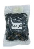 Photo of كومبا 100 جرام