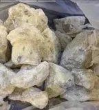 Photo of جاولي 70 جرام
