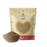 Photo of كذبرة حب نص كيلو