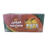 Photo of شاي الغزالتين 225 جرام