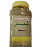 Photo of شمار مسحون 70 جرام