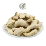 Photo of جنزبيل حب 150جرام