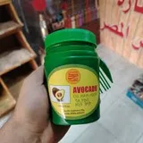Photo of كريم حبشي افوكادو350 جرام