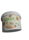 Photo of طحنية السعيد كيلو