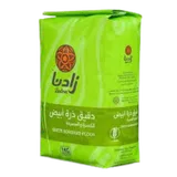 Photo of دقيق زواده ذرة ابيض كيلو