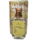 Photo of صندلية النعيم بخاخ
