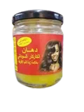 Photo of دهن كركار 300 جرام