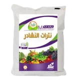 Photo of نشادر كيلو