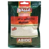 Photo of محلب 70 جرام