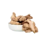 Photo of جنزبيل حب 70جرام