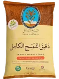 Photo of دقيق قمح كامل واقا كيلو