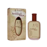 Photo of صندلية النعيم بخاخ صغير
