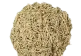 Photo of شيح 70 جرام