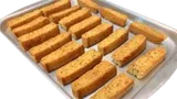 Photo of بسكويت ينسون نص كيلو