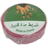 Photo of شريط حنة